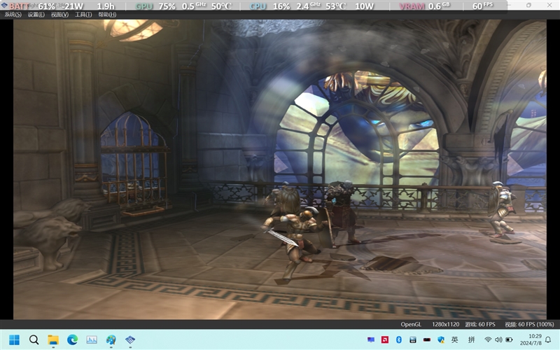 可能最值得买的Windows掌机！OneXPlayer游侠X1 mini评测：15W功耗就能畅玩3A
