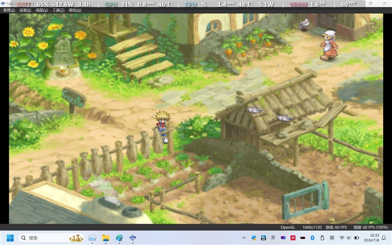 可能最值得买的Windows掌机！OneXPlayer游侠X1 mini评测：15W功耗就能畅玩3A