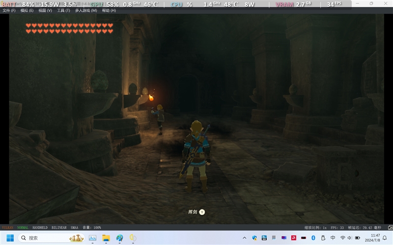 可能最值得买的Windows掌机！OneXPlayer游侠X1 mini评测：15W功耗就能畅玩3A