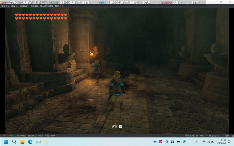 可能最值得买的Windows掌机！OneXPlayer游侠X1 mini评测：15W功耗就能畅玩3A