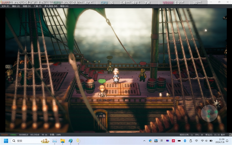 可能最值得买的Windows掌机！OneXPlayer游侠X1 mini评测：15W功耗就能畅玩3A