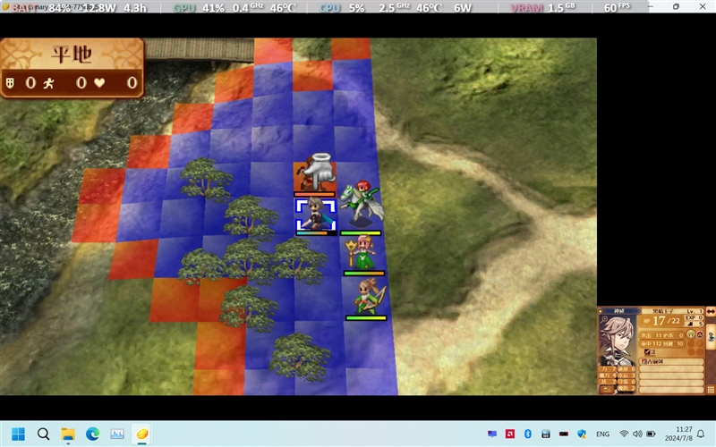 可能最值得买的Windows掌机！OneXPlayer游侠X1 mini评测：15W功耗就能畅玩3A