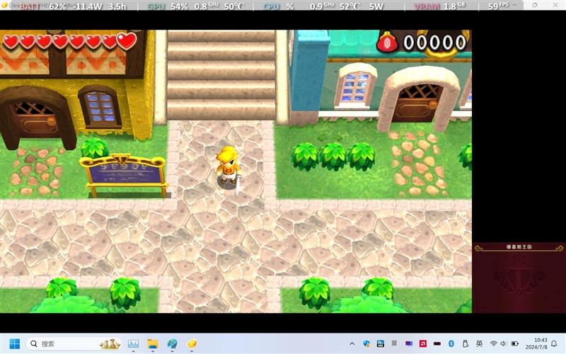 可能最值得买的Windows掌机！OneXPlayer游侠X1 mini评测：15W功耗就能畅玩3A