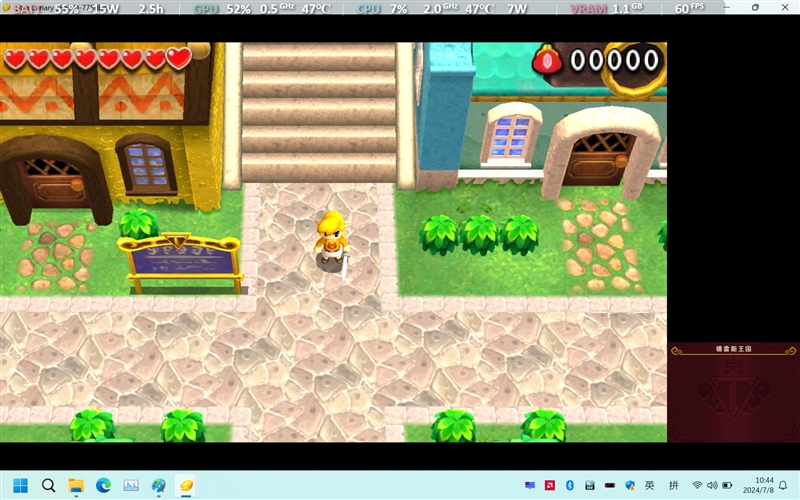 可能最值得买的Windows掌机！OneXPlayer游侠X1 mini评测：15W功耗就能畅玩3A