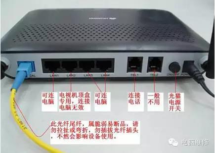 解决本地连接受限制或无连接的方法_电脑无法获取网络地址_本地连接受限制或无连接