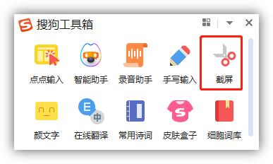 电脑截屏的图片都存到哪里了_长截图技巧_电脑隐藏截图方式