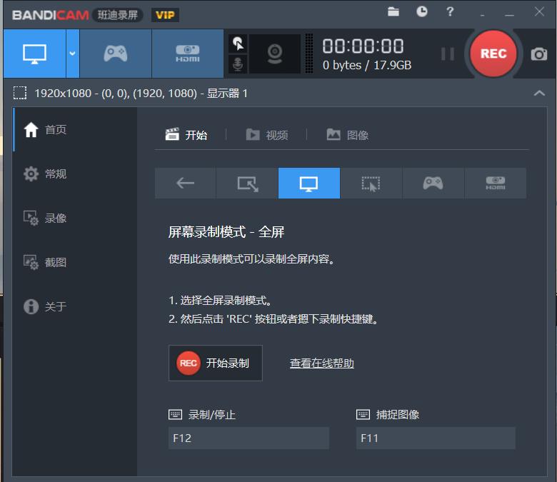 电脑办公软件分类_WPS专业版去广告版本下载_可以看直播源的播放器