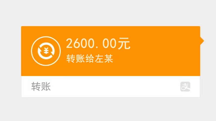 网购游戏账号维权侵权_游戏qq号能买吗_游戏账号交易法律风险
