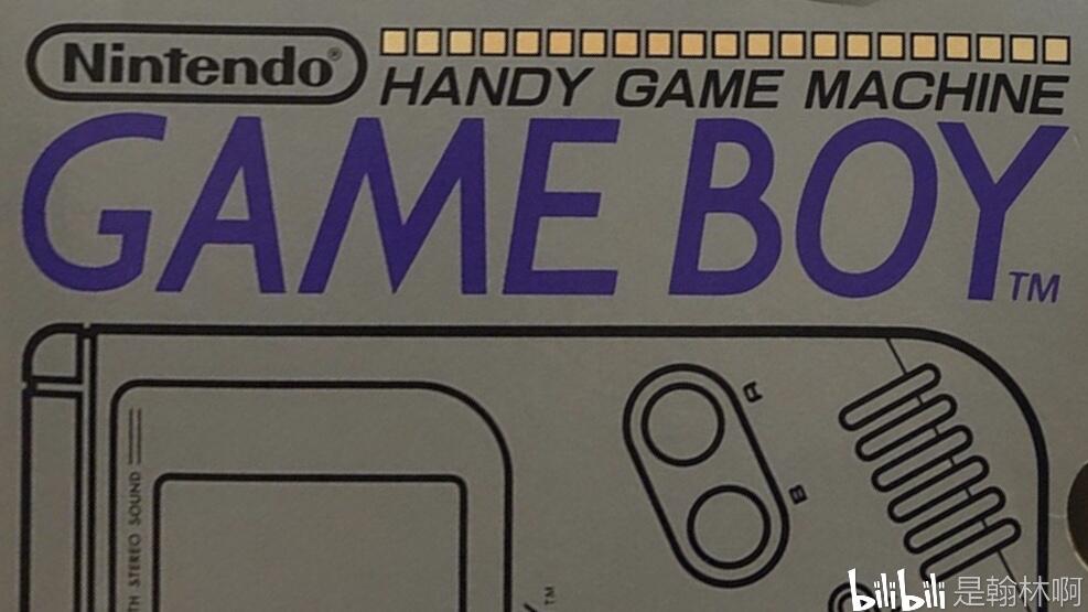 中古游戏机收藏_任天堂gameboy收藏攻略_游戏机回收哪个网站靠谱