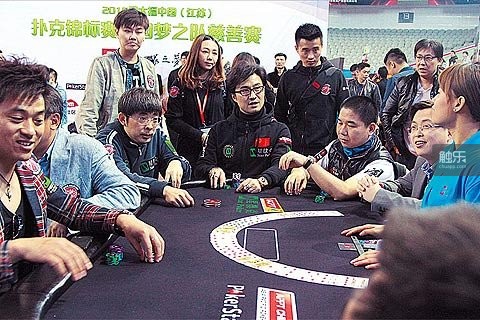 戒赌_德州扑克_单机斗地主免费版相关推荐