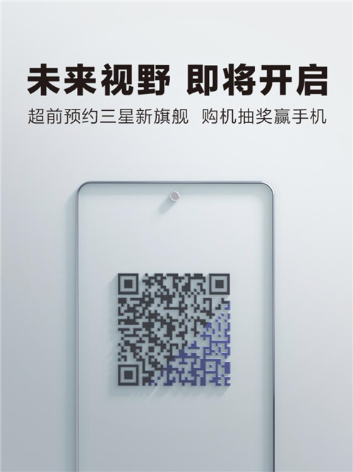 中国联通推出“流量银行”，电信移动用户也可参与