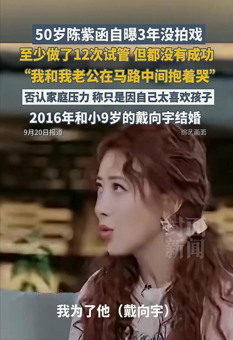 唐嫣罗晋感情现状_罗晋唐嫣分居原因_唐嫣旗下的艺人是那些