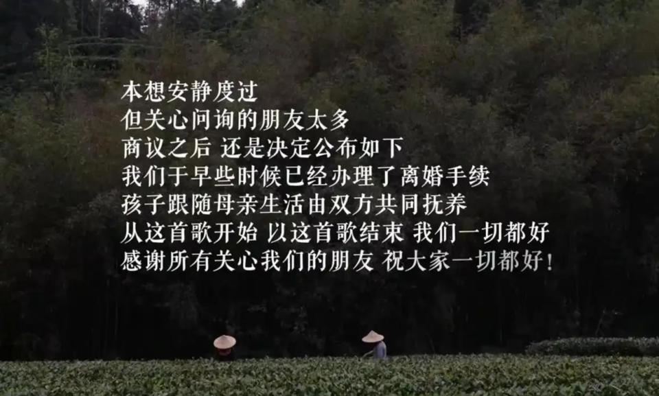 罗晋唐嫣分居原因_唐嫣旗下的艺人是那些_唐嫣罗晋感情现状