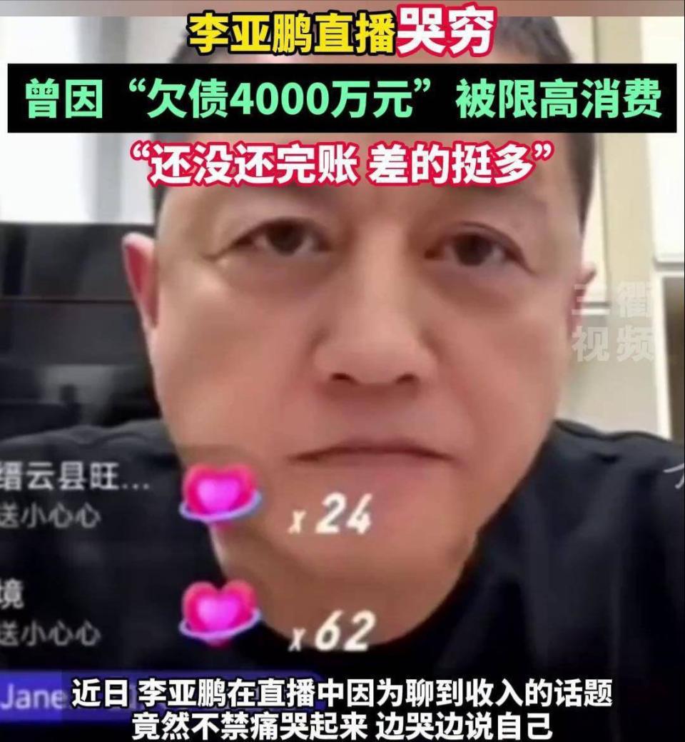 罗晋唐嫣分居原因_唐嫣旗下的艺人是那些_唐嫣罗晋感情现状