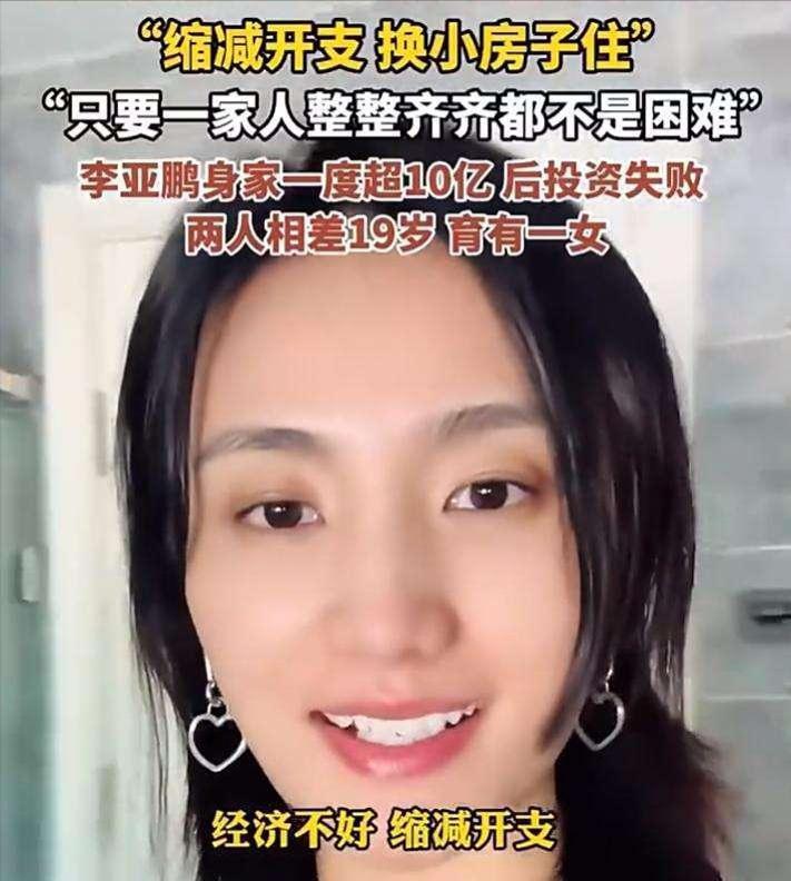 罗晋唐嫣分居原因_唐嫣罗晋感情现状_唐嫣旗下的艺人是那些