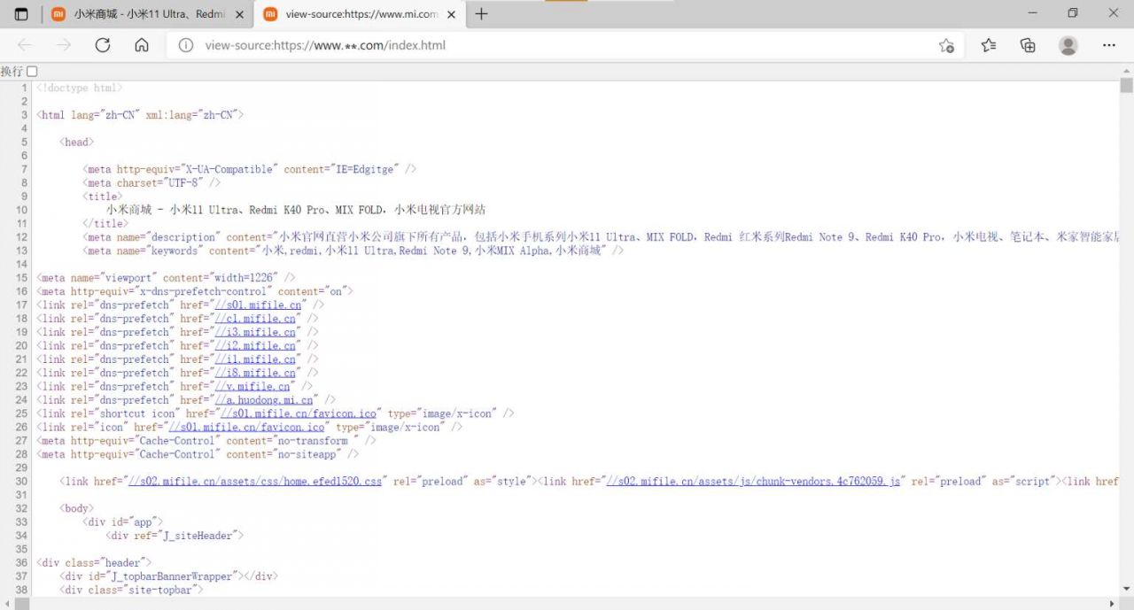 URL格式解析_网页上html打开是空白_HTTP与HTTPS协议区别