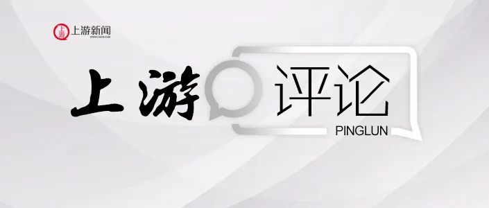 用户办停机跑移动营业厅九次！这就是“沟通从心开始”？