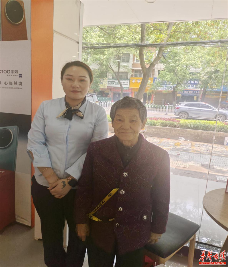 移动公司沟通从心开始_湖南移动心级服务体验_株洲移动营业厅客户服务案例