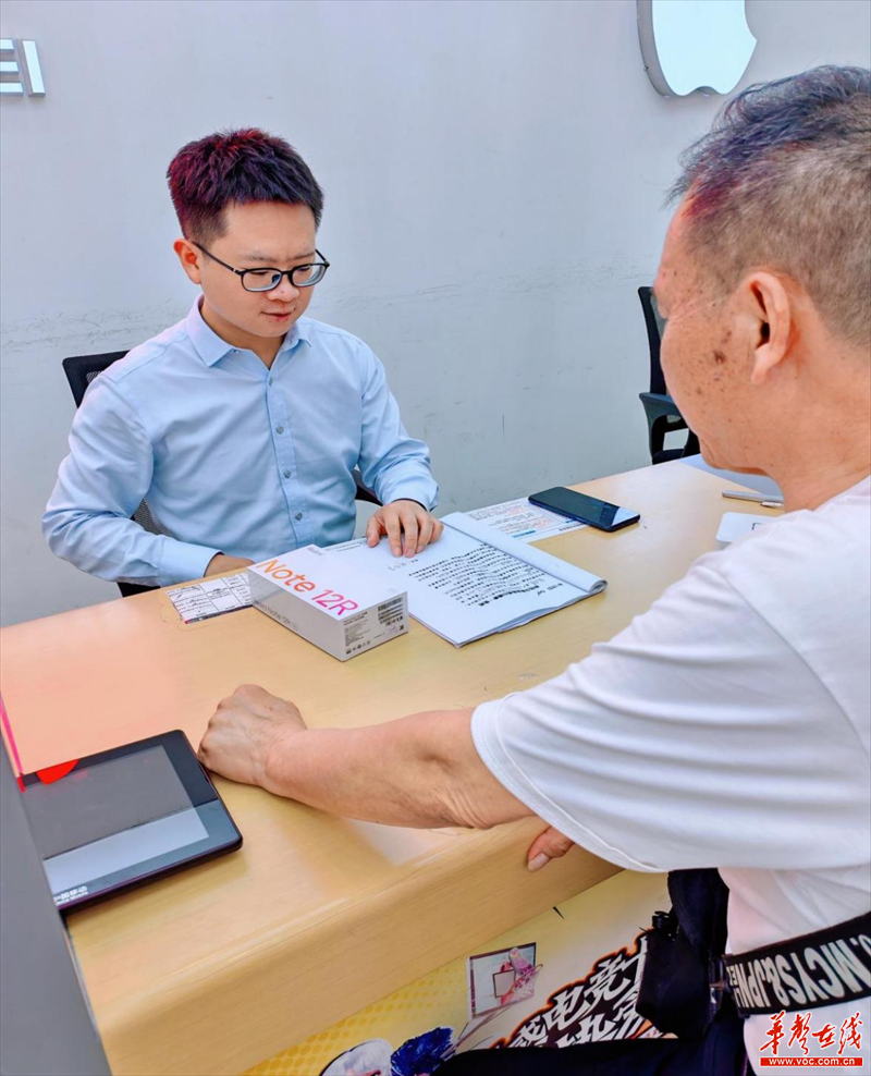 移动公司沟通从心开始_湖南移动心级服务体验_株洲移动营业厅客户服务案例