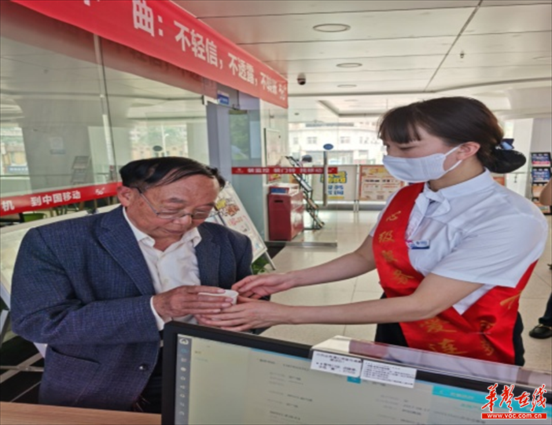 湖南移动心级服务体验_移动公司沟通从心开始_株洲移动营业厅客户服务案例