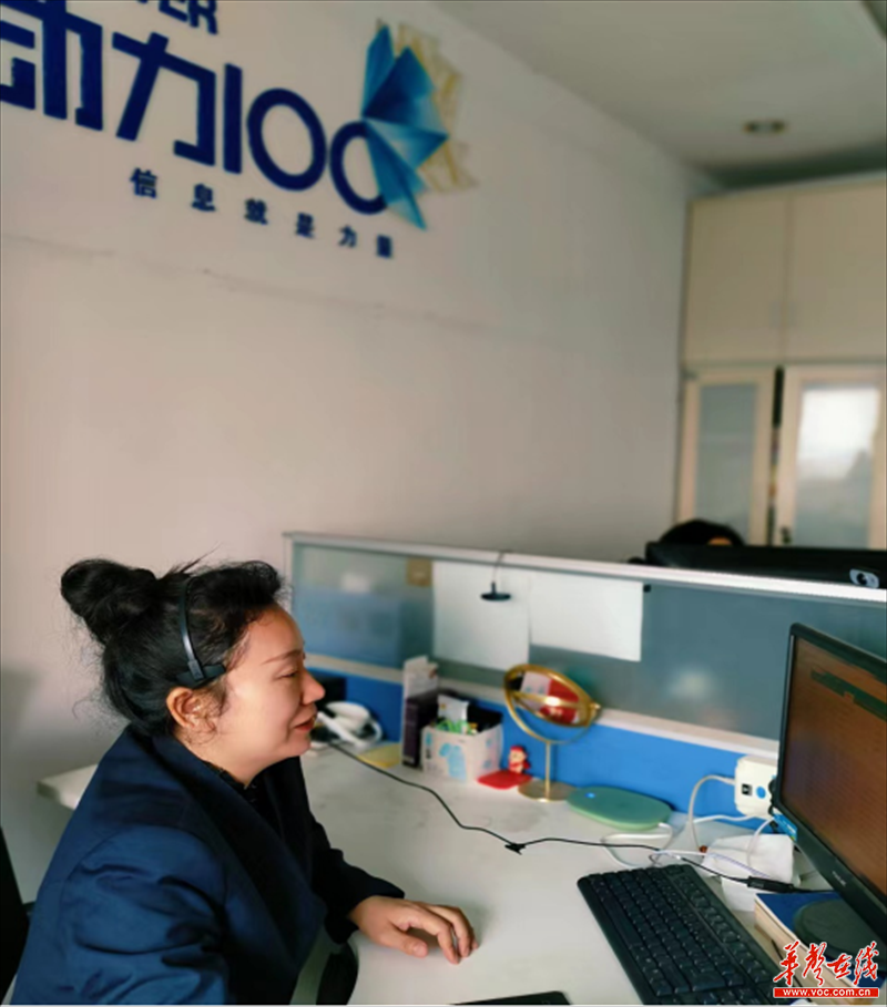 湖南移动心级服务体验_株洲移动营业厅客户服务案例_移动公司沟通从心开始