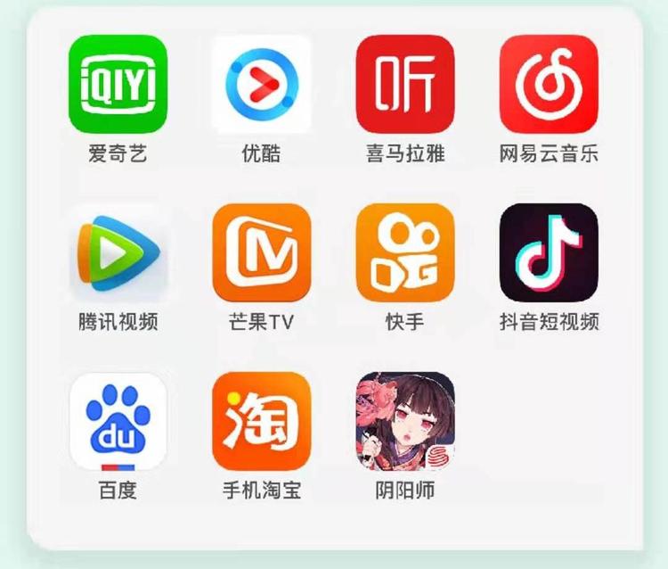 现在什么卡有无限流量_移动花卡宝藏版 19元5G流量卡_咪咕快游会员体验卡