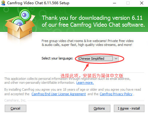 康福中国(Camfrog)官方介绍