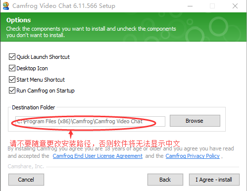 Camfrog Video Chat 康福中国