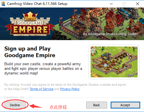 Camfrog Video Chat 康福中国