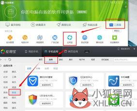 猎豹清理大师评测_清理手机垃圾用什么软件好_手机垃圾清理软件推荐