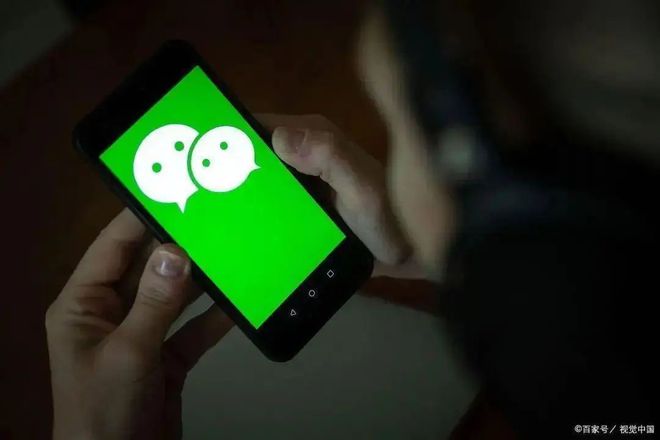解决微信支付卡顿方法_微信显示服务器繁忙_微信支付繁忙原因