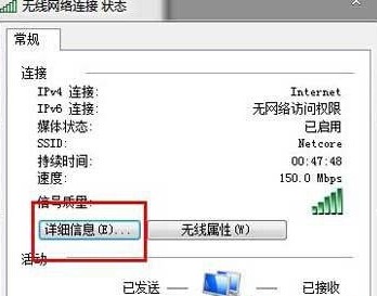 《我的世界》如何联机与小伙伴们一起玩