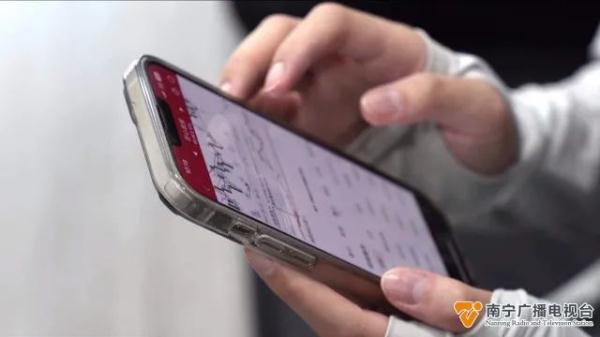 南宁虚假炒股APP诈骗_掌股专家手机版炒股软件_炒股大师诱导投资骗局