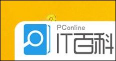 chm 已取消到该网页的导航的解决方法_解决Win8.1系统CHM文件无法显示的方法_Win8.1打开CHM文件空白