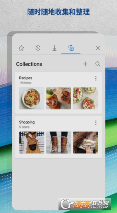 chrome谷歌浏览器手机版v139.0.7258.15
