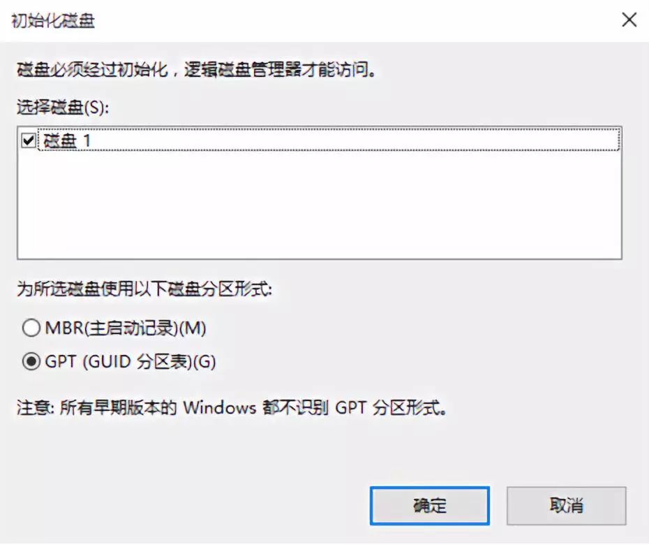 SSD使用技巧_装好系统分好盘如何4k对齐_SSD初始化设置
