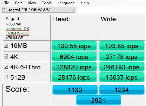 SSD使用技巧_装好系统分好盘如何4k对齐_SSD初始化设置