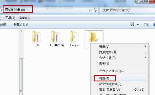 酷狗怎么下载歌词