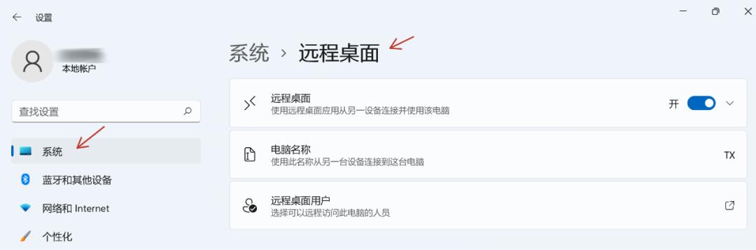 手机模拟鼠标_安卓手机连接电脑后_WiFi Mouse