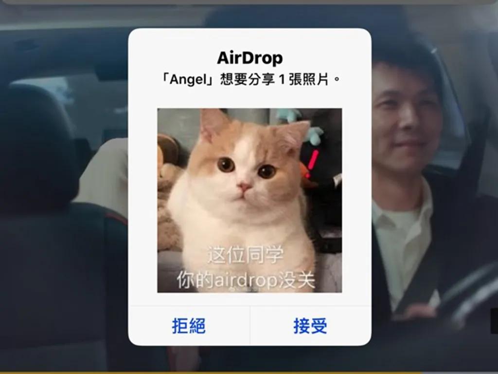 安卓手机连接电脑后_ 免费多平台互传软件 _跨设备文件传输工具 LANDrop 