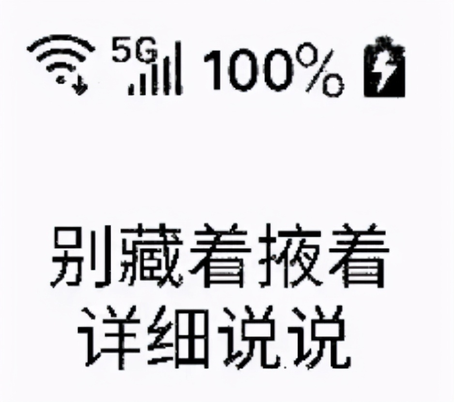 安卓手机连接电脑后_跨设备文件传输工具 LANDrop _ 免费多平台互传软件 