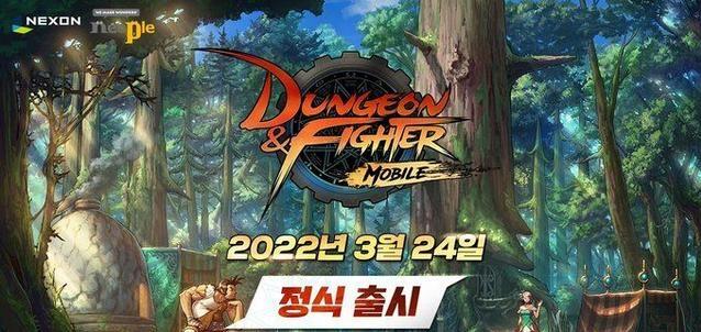 《DNF手游》韩服补丁下载失败怎么办 韩服补丁下载失败解决办法