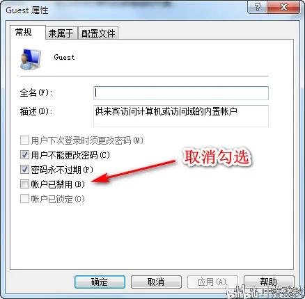 安卓手机连接电脑后_手机局域网文件共享_电脑无线连接手机