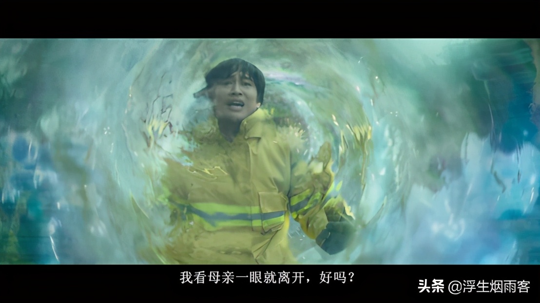 韩国电影与神同行资源_与神同行：金自鸿 车太贤 河正宇