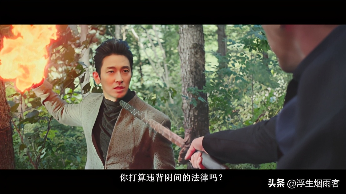与神同行：金自鸿 车太贤 河正宇_韩国电影与神同行资源