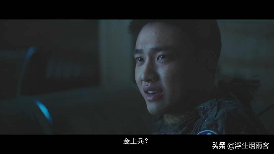 韩国电影与神同行资源_与神同行：金自鸿 车太贤 河正宇