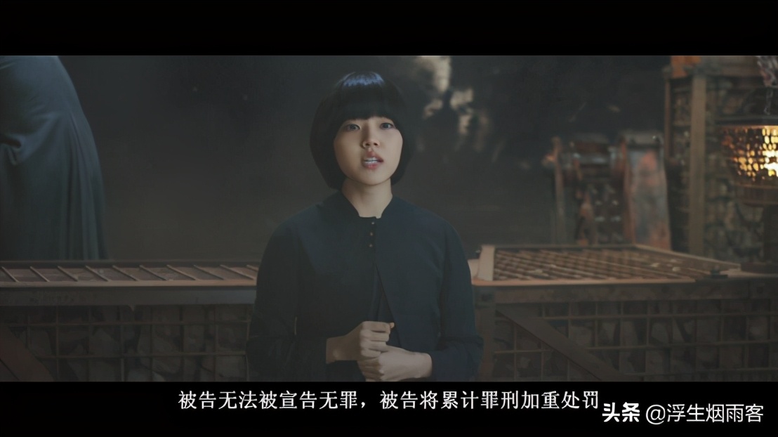 韩国电影与神同行资源_与神同行：金自鸿 车太贤 河正宇