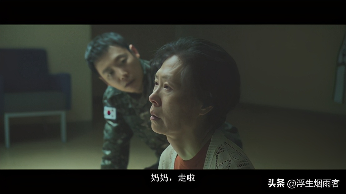 与神同行：金自鸿 车太贤 河正宇_韩国电影与神同行资源