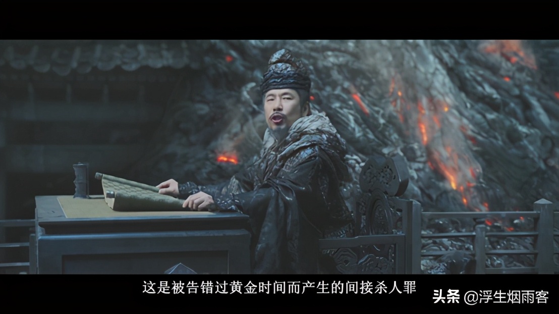 与神同行：金自鸿 车太贤 河正宇_韩国电影与神同行资源