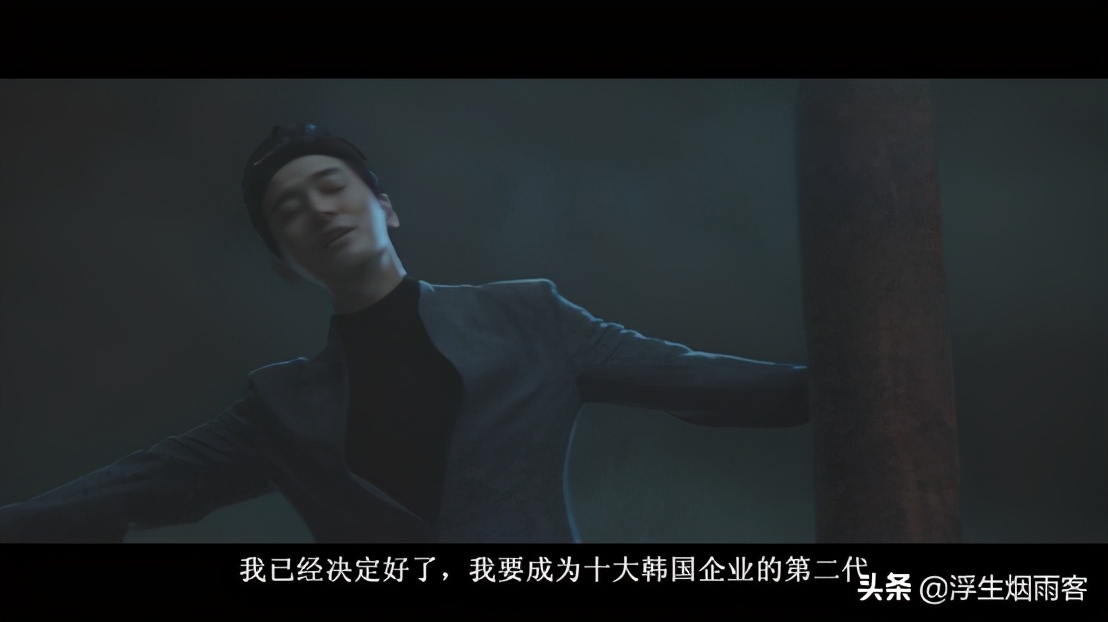 与神同行：金自鸿 车太贤 河正宇_韩国电影与神同行资源